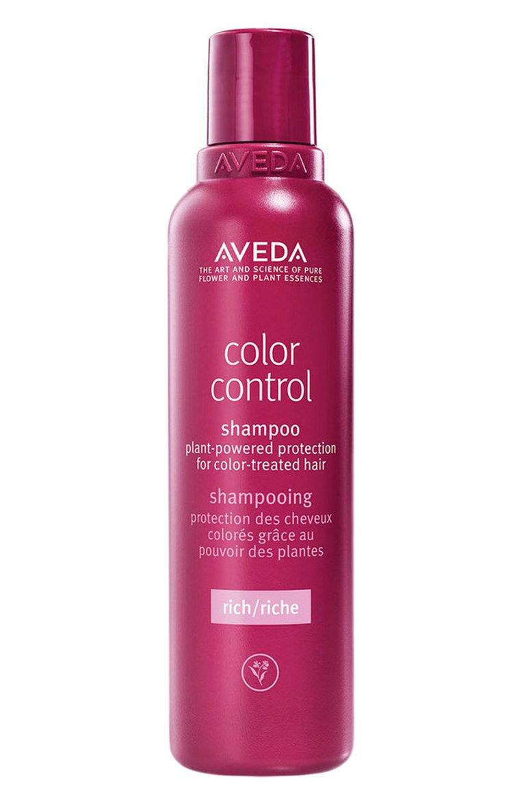 Интенсивный шампунь для окрашенных волос Color Control Shampoo Rich (200ml)