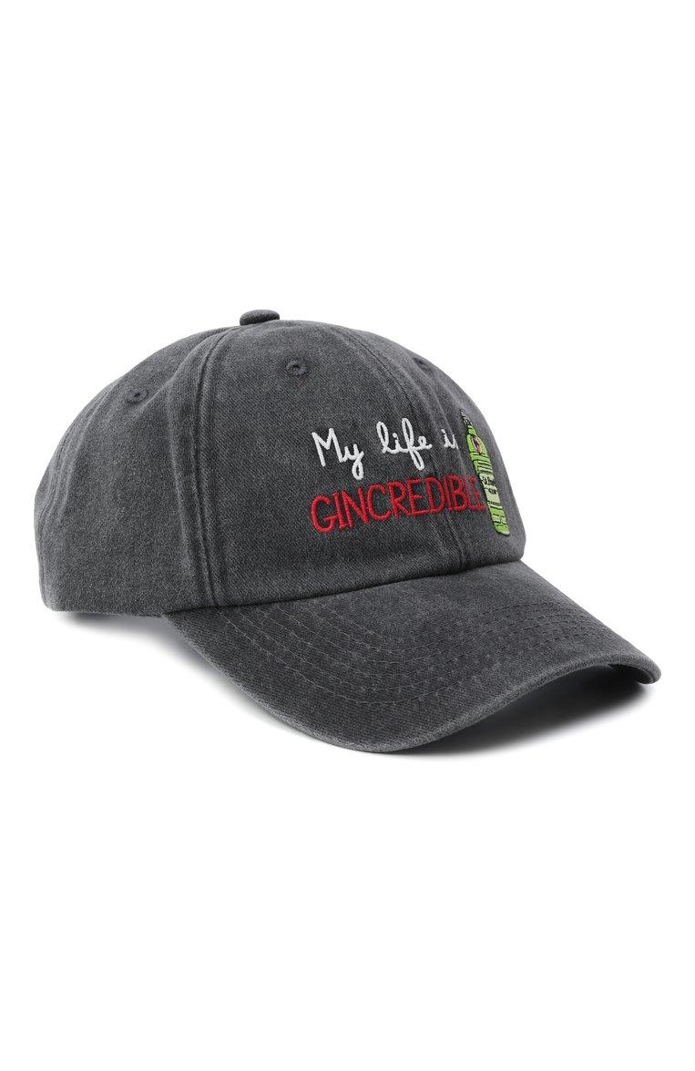 https://st-cdn.tsum.com/sig/709e543805dfbd6aa1de4b702b4835b0/width/763/i/65/1c/ef/23/827869d6-70a5-4b10-b6d6-764b30ade220.jpg