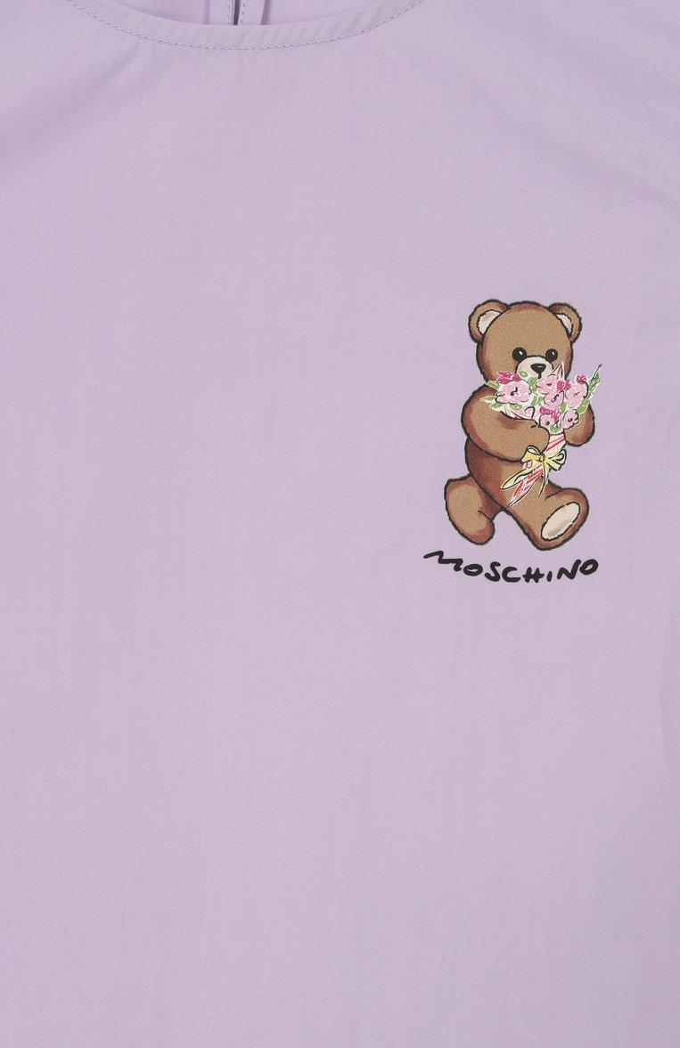 https://st-cdn.tsum.com/sig/70c53affe98eb86c3300d599a5062da0/width/763/i/eb/6a/0b/58/ddf68816-f9da-4081-b6dc-f8065f39d5f0.jpg