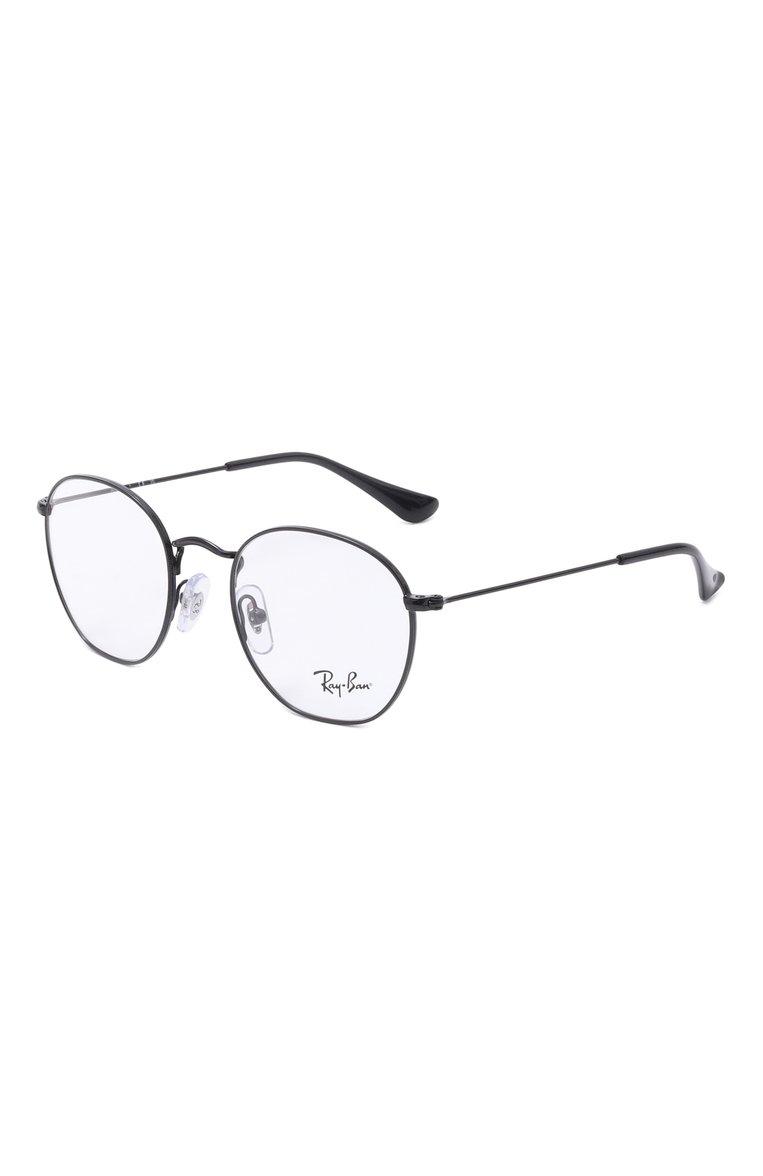 https://st-cdn.tsum.com/sig/70e194d83a9b42371f928893840c571a/width/763/i/19/fc/62/6e/cebf58f7-9a13-44a6-8a94-fd5e714273ad.jpg