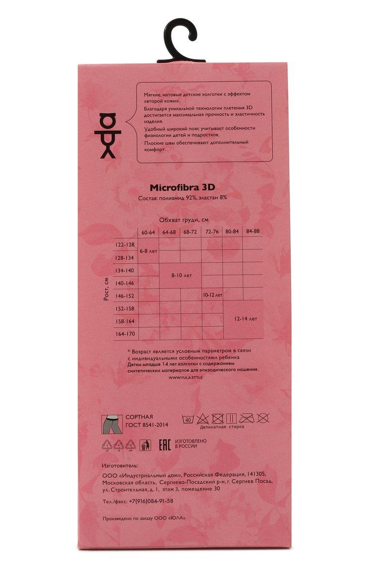 https://st-cdn.tsum.com/sig/714ff05fae0a811e882393995b8c006c/width/763/i/bc/b2/2b/32/b71c10c5-c417-43f7-9732-be2241aea38f.jpg