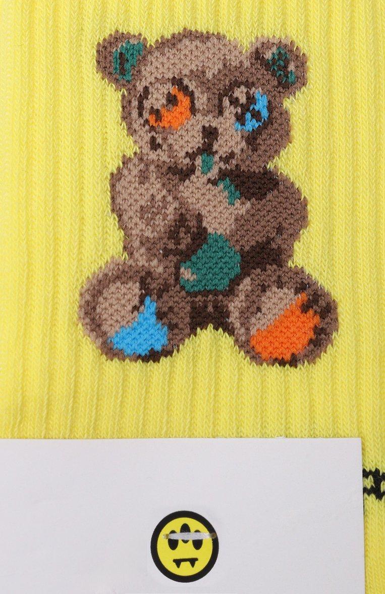 https://st-cdn.tsum.com/sig/71608940d0ab380309ed8c9d1a323888/width/763/i/04/19/12/3c/92aaf8b4-f795-11f0-b80d-b4969139ea48.jpg