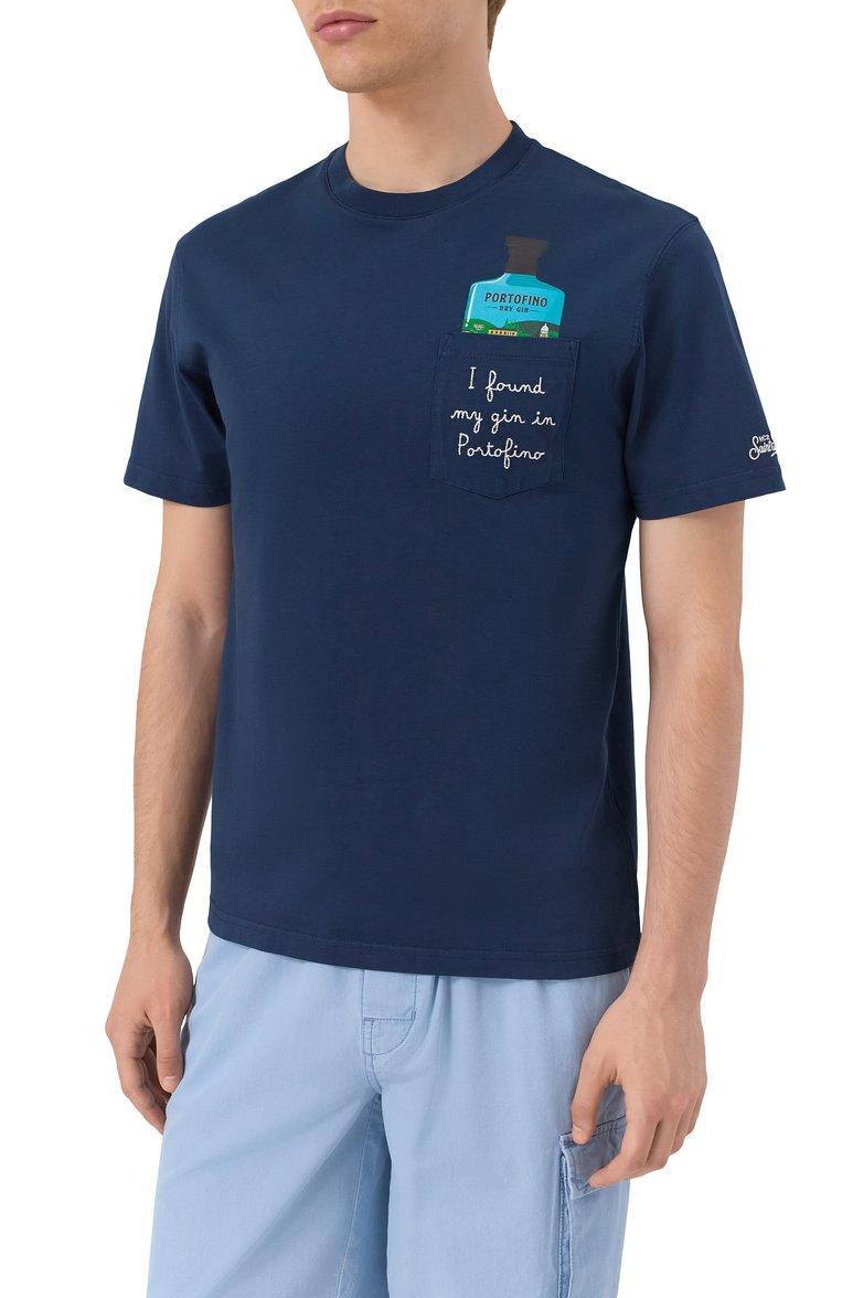 https://st-cdn.tsum.com/sig/7218825ba20c2ebdf3d1a818ccc5c955/width/763/i/ee/a3/b9/1f/61a5239b-6312-11f0-b80d-b4969139ea48.jpg