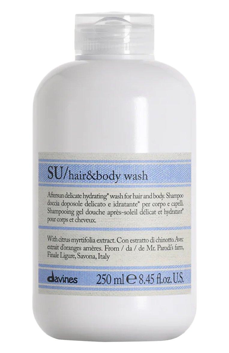 Шампунь для волос и тела SU (250ml)