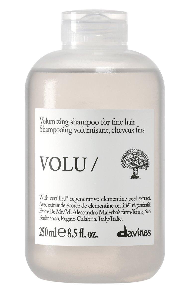 Шампунь для тонких волос VOLU (250ml)