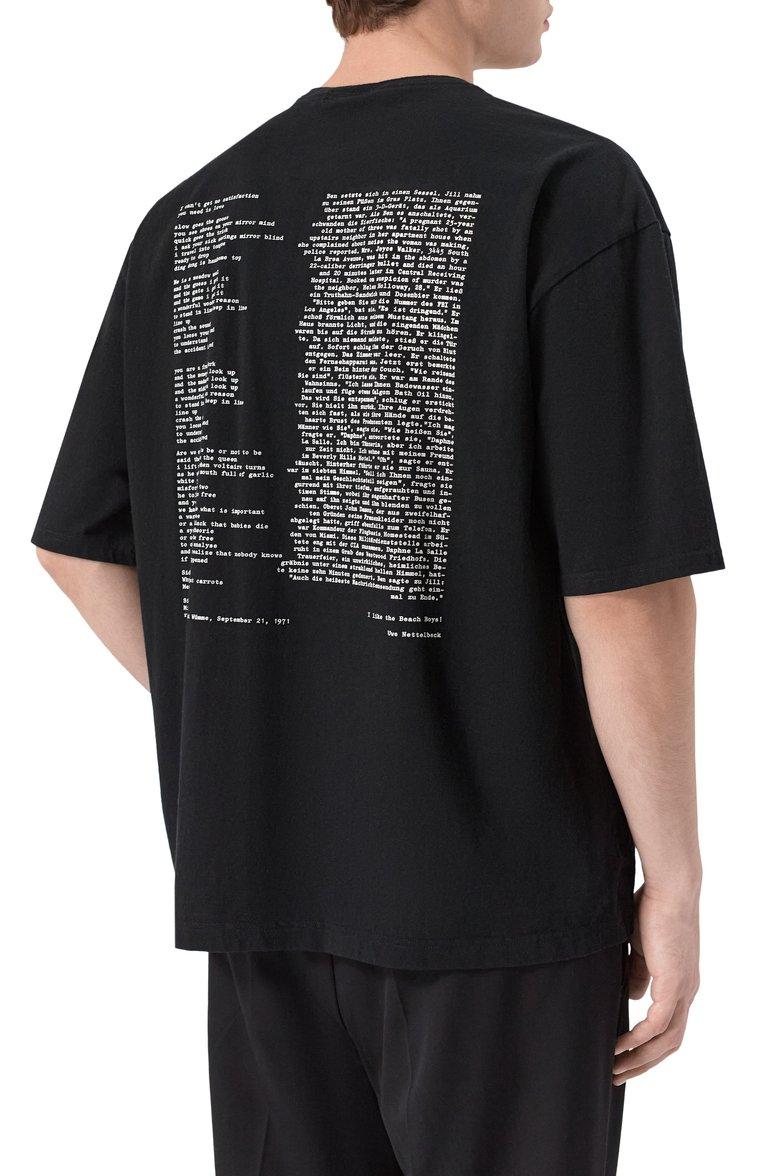 https://st-cdn.tsum.com/sig/733f69fbf9d5a291d11bb4c8668bba35/width/763/i/d4/d4/cd/fa/de10ff00-d9ba-11f0-b80d-b4969139ea48.jpg