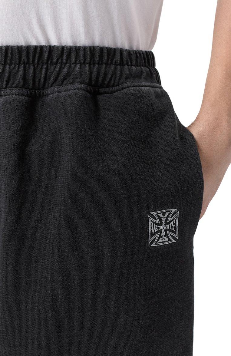 https://st-cdn.tsum.com/sig/74cff09c7f642504e60c8a062f7fc347/width/763/i/80/ff/4f/e4/2658f547-fdc7-11f0-b80d-b4969139ea48.jpg