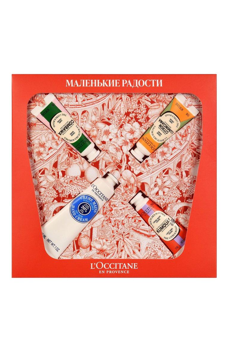 Набор «Маленькие радости» (30+3x10ml)