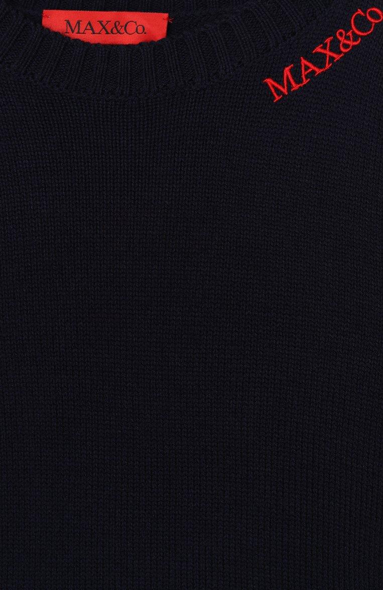 https://st-cdn.tsum.com/sig/761e8f5d1d638071bc4427c79a045097/width/763/i/cf/ba/a4/b3/a83135df-96f1-11f0-b80d-b4969139ea48.jpg