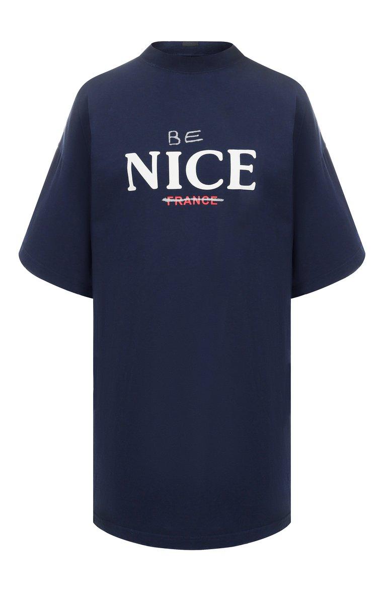 https://st-cdn.tsum.com/sig/764669e6a27f8c68de86be799e6854c9/width/763/i/c9/04/a2/75/71bed229-7819-4a96-a3c9-2d7c0514cba5.jpg