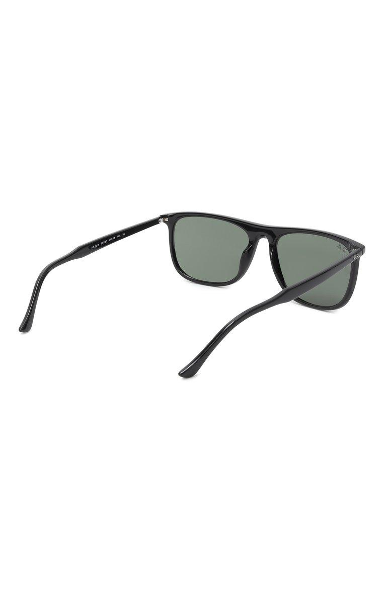 https://st-cdn.tsum.com/sig/76cffa1a8ce7aeb91c5da6c1b25fe163/width/763/i/97/1c/37/58/61d7cd82-5fc0-11f0-b80d-b4969139ea48.jpg