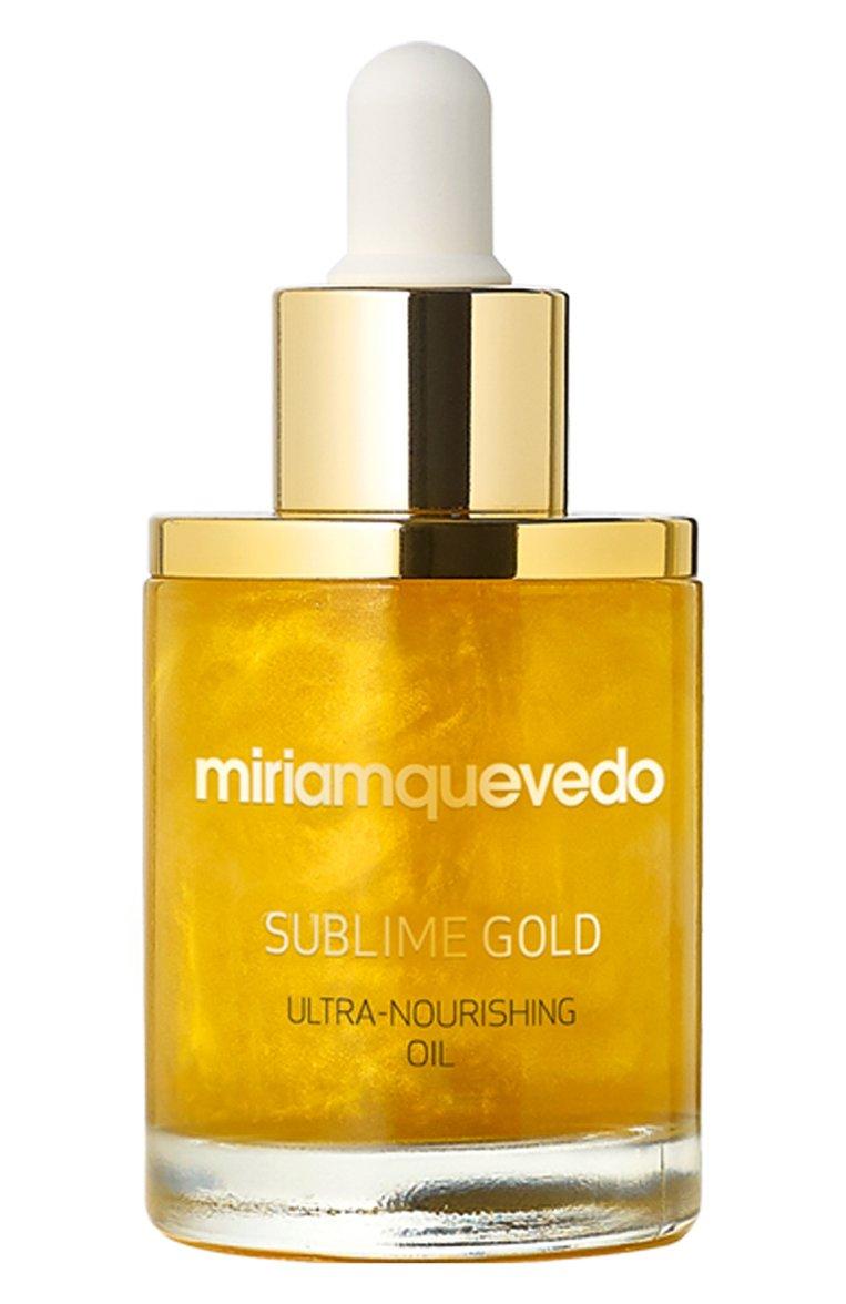 Золотое ультрапитательное масло для волос Sublime Gold (50ml)