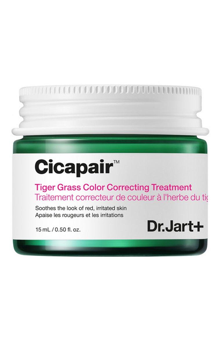 CC-крем корректирующий цвет лица Cicapair (15ml)