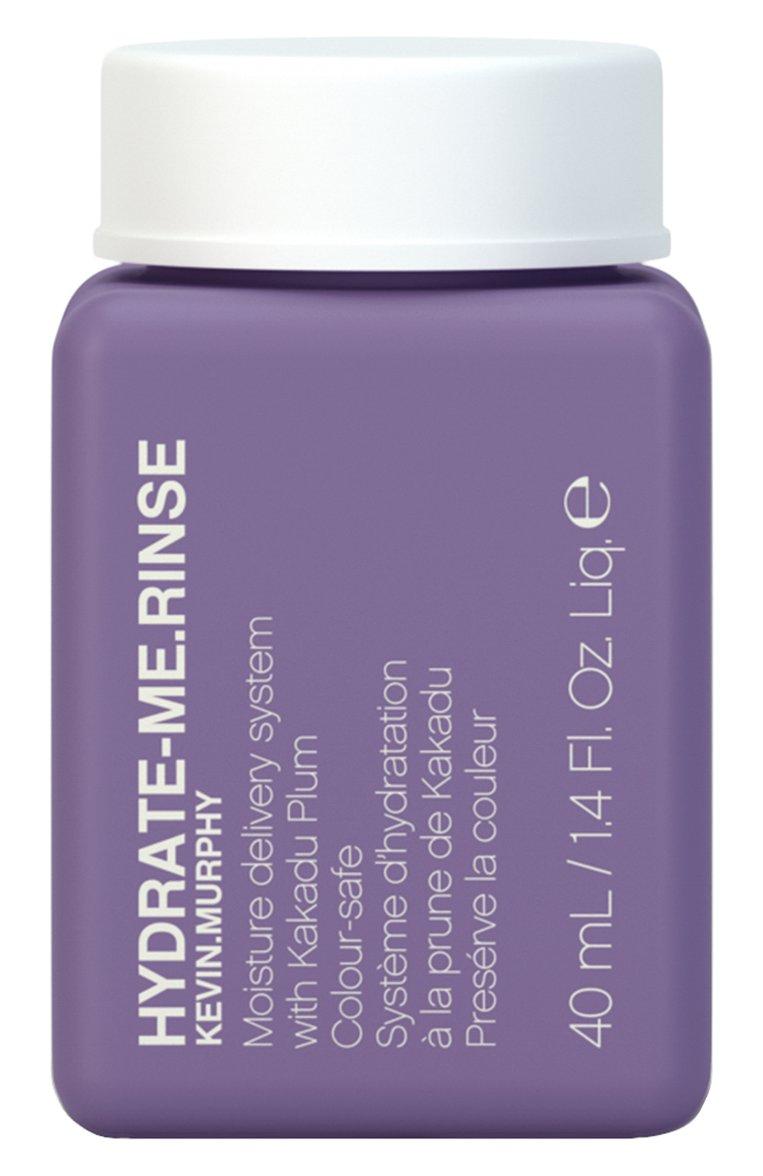 Бальзам для интенсивного увлажнения HYDRATE-ME.RINSE (40ml)