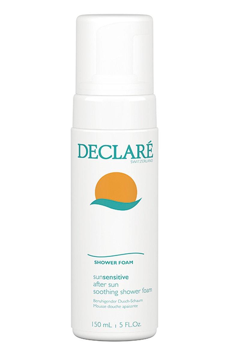 Успокаивающая пенка для душа после загара (150ml)