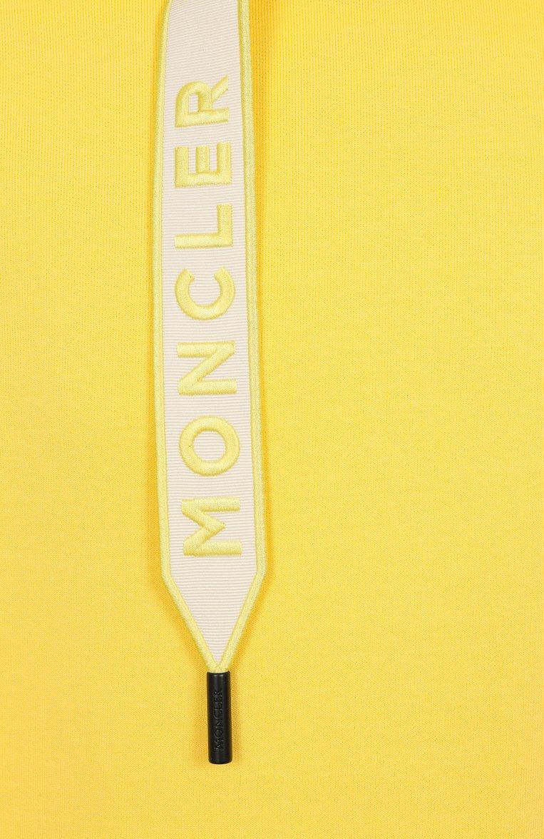 https://st-cdn.tsum.com/sig/798f0ac95ddf35a2f04defddb4d36cea/width/763/i/29/c2/c6/51/bc51bcf2-f7aa-11ef-b80d-b4969139ea48.jpg