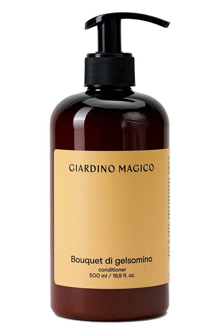 Питательный кондиционер для волос Bouquet Di Gelsomino (500ml)