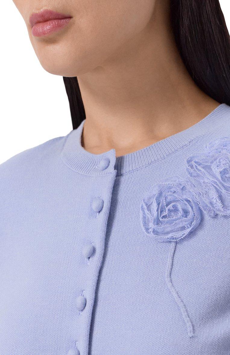 https://st-cdn.tsum.com/sig/7a10e5b44438494437026c3103ec686f/width/763/i/9a/3d/8d/09/2da29c63-35b3-45f3-8d41-0f182ea3611e.jpg