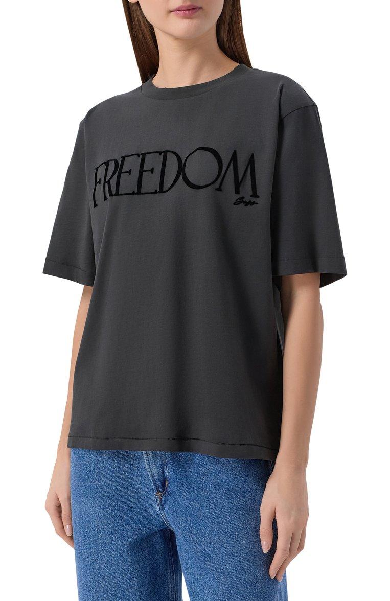 https://st-cdn.tsum.com/sig/7a277ceeee3c22c0086f80d72e1a3824/width/763/i/44/41/53/87/61e4e5e0-05bb-11f1-b80d-b4969139ea48.jpg