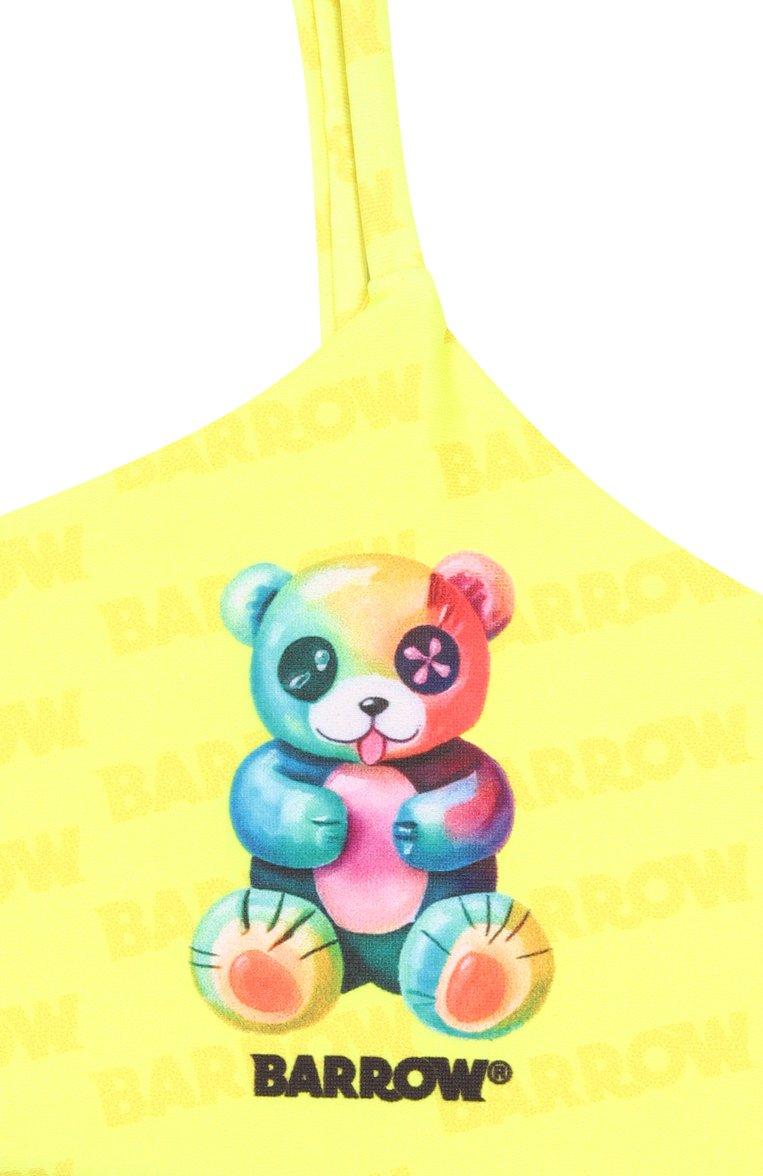 https://st-cdn.tsum.com/sig/7adc1ad608d113c9a6fa3ce0069b2b96/width/763/i/de/5b/c1/3f/ec471207-003f-11f1-9da0-b4969139e7f0.jpg