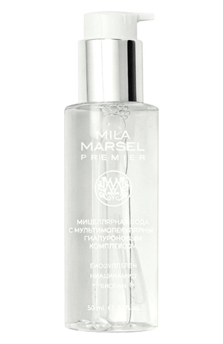 Мицеллярная вода с мультимолекулярным гиалуроновым комплексом Mila Marsel Premier (50ml)