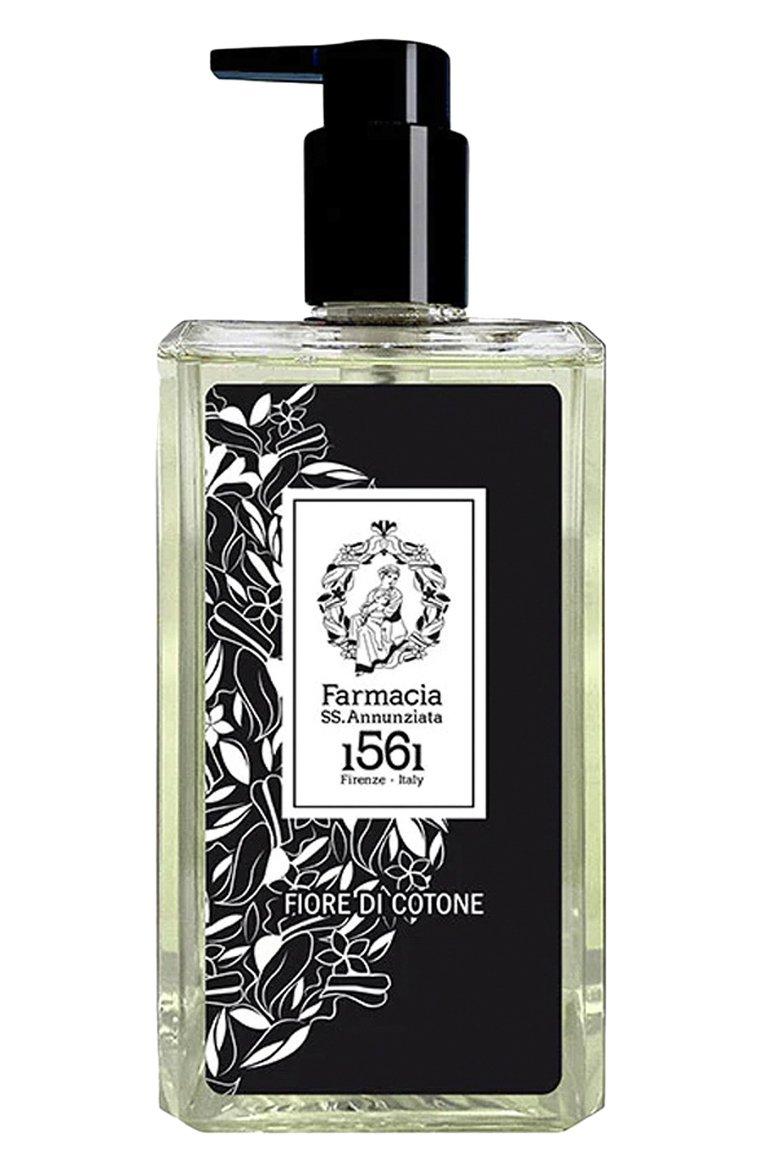 Парфюмированный гель для душа Fiore Di Cotone (500ml)