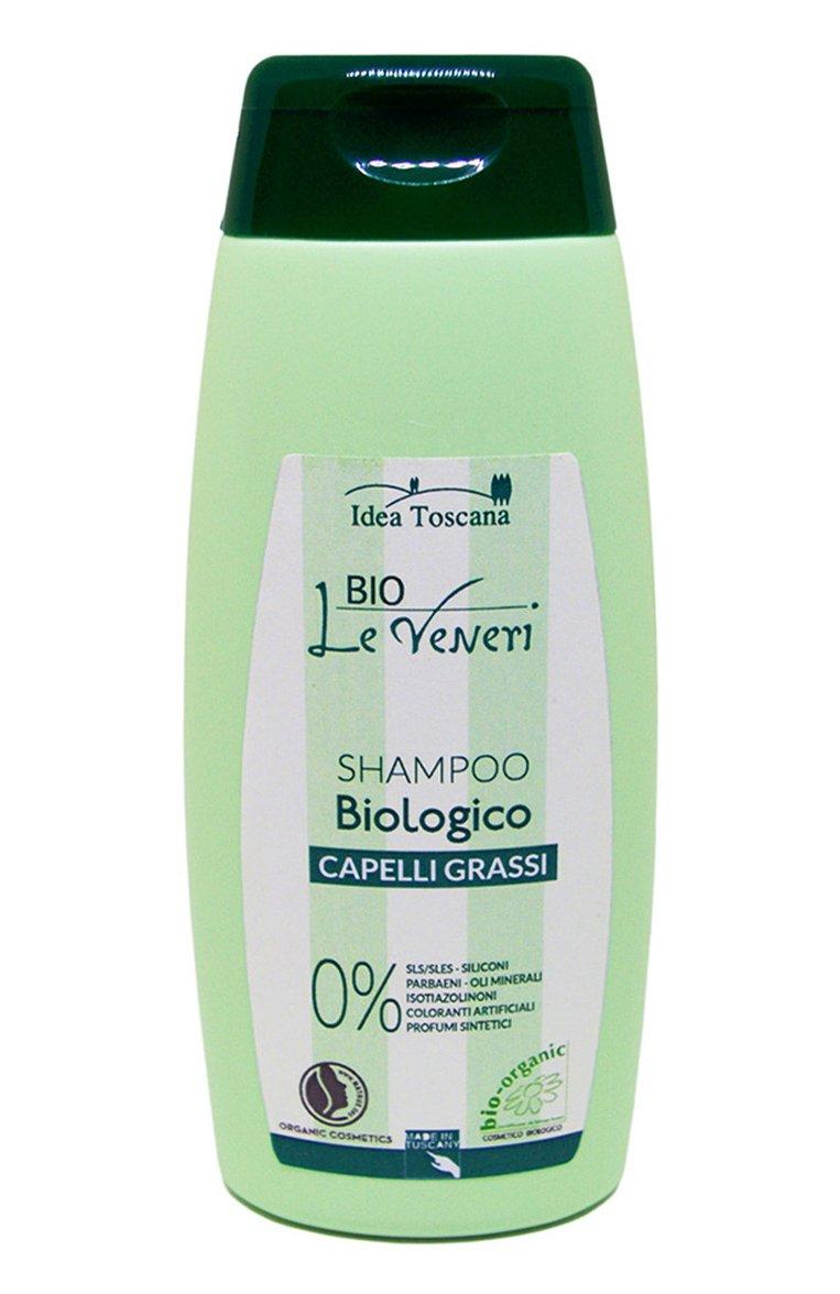 Шампунь БИО на основе виноградного сока для жирных волос (250ml)
