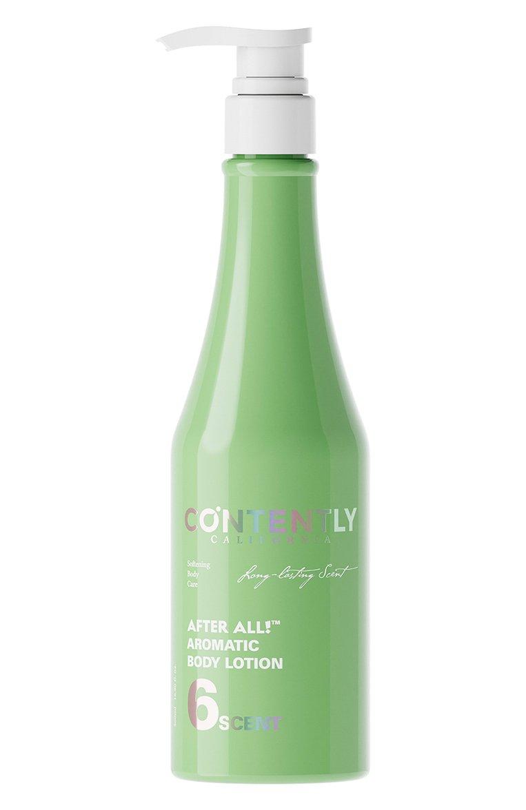 Лосьон для тела Aromatic Body Lotion (500ml)