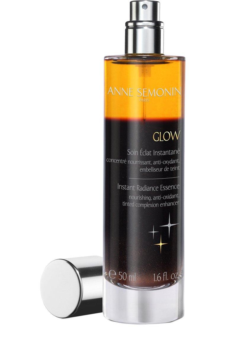Флюид для сияния кожи Glow (50ml)