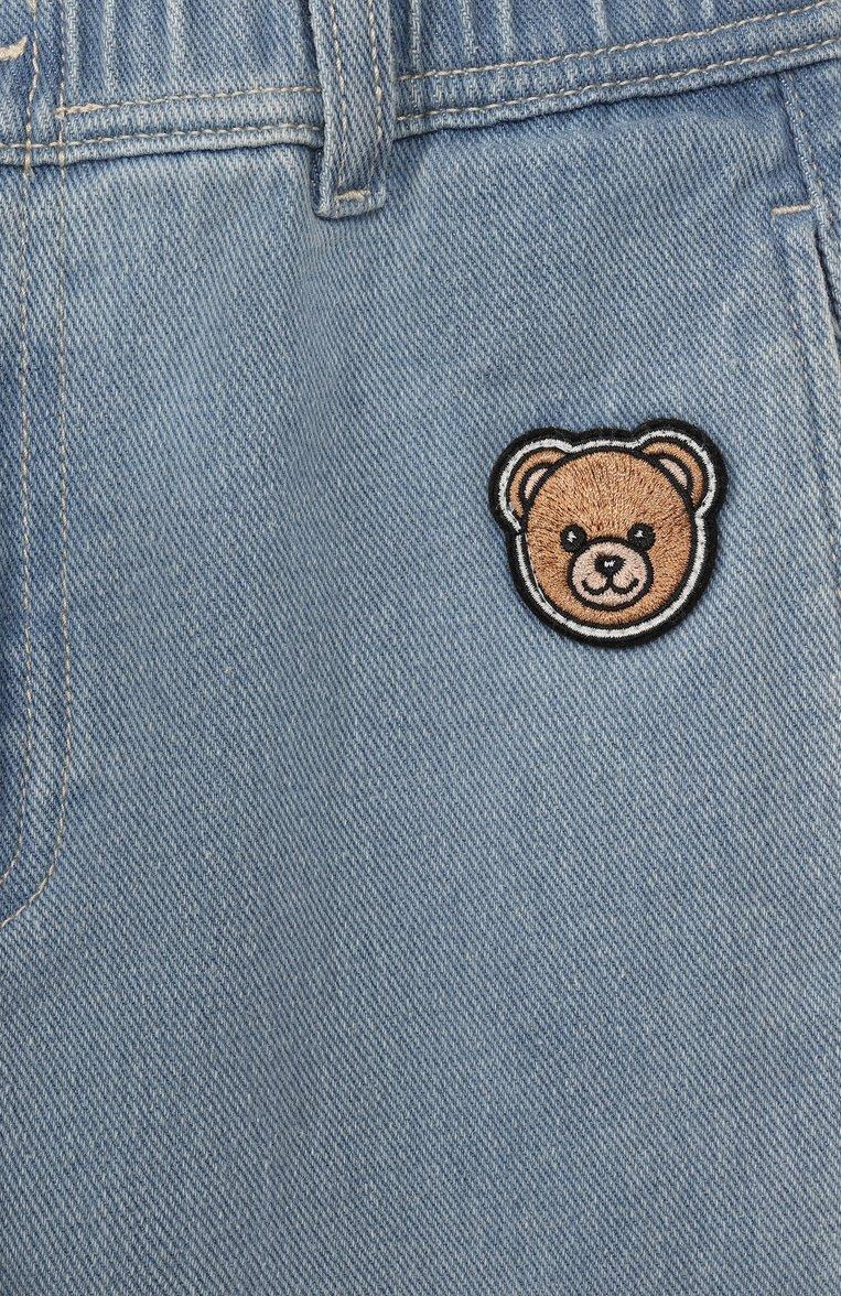 https://st-cdn.tsum.com/sig/7d5865c8f24cae30230a041551cad637/width/763/i/8d/9c/b7/25/3e080da7-1229-4a8b-9bc6-0a4b4788c04b.jpg