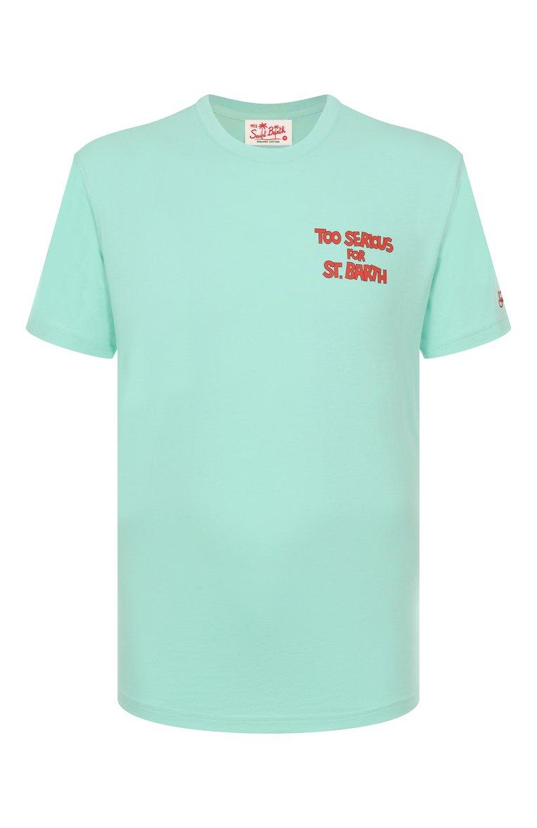 https://st-cdn.tsum.com/sig/7d9fea929ae9c1f84c974a00853454fd/width/763/i/97/87/ae/ad/c140a379-1757-4adc-9e61-a862c1033a17.jpg