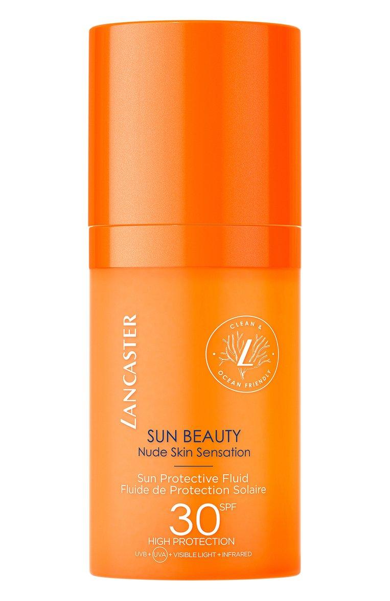 Солнцезащитный флюид для лица Sun Beauty SPF 30 (30ml)