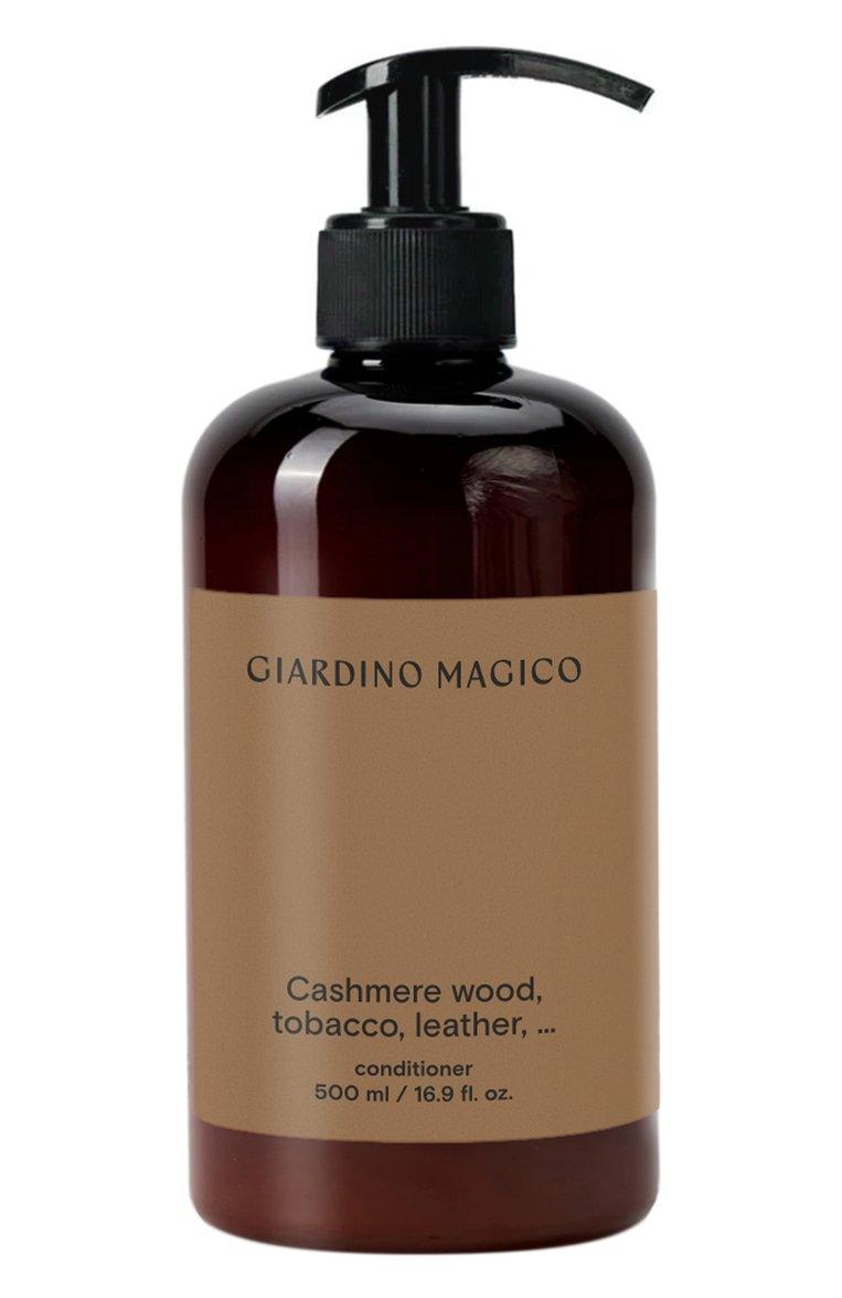 Питательный кондиционер для волос Cashmere Wood, Tobacco, Leather, … (500ml)