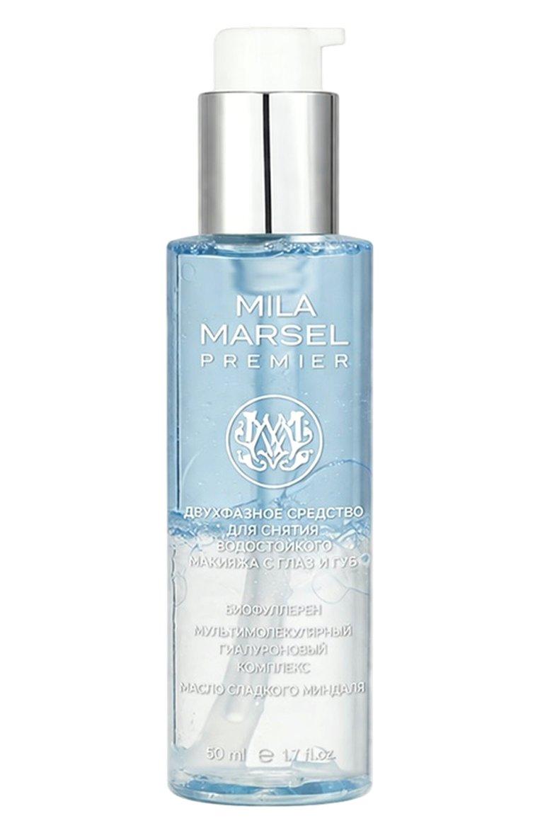 Двухфазное средство для снятия макияжа с глаз и губ Mila Marsel Premier (50ml)