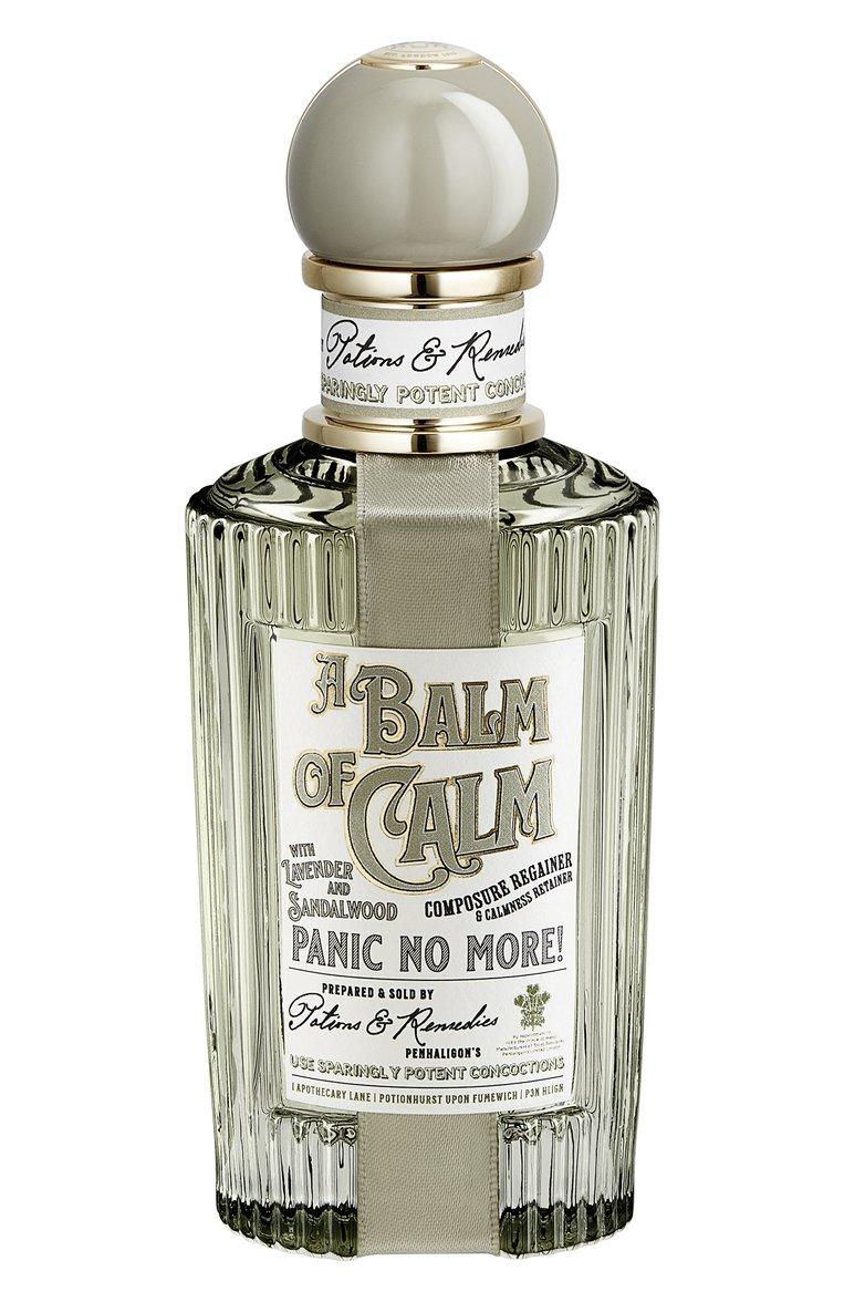 Парфюмерная вода A Balm Of Calm (100ml)