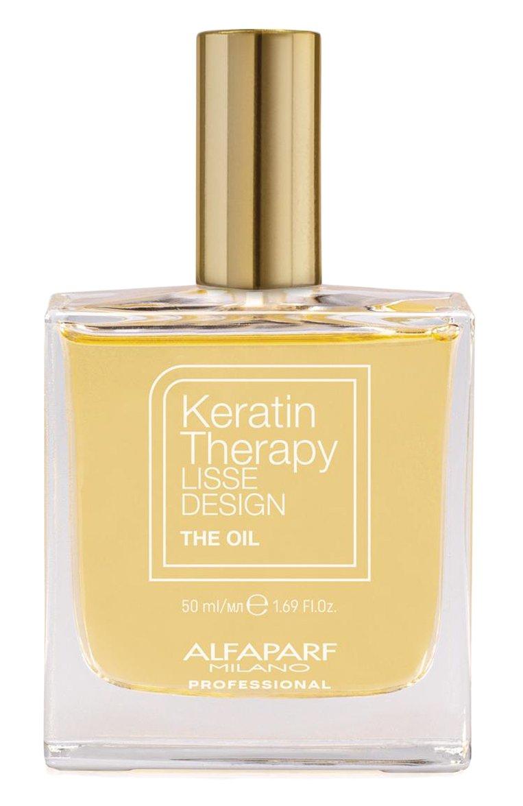 Кератиновое масло для волос (50ml)
