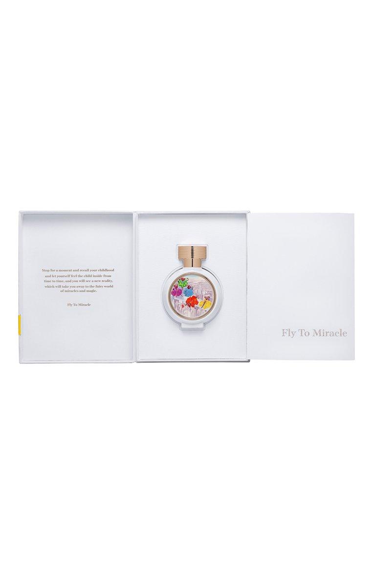 https://st-cdn.tsum.com/sig/7f0e5825e1fc1a7131156355dd05dbf5/width/763/i/05/67/c0/51/0567c051-cc13-3a22-9ec2-fabc7acb44b7.jpg