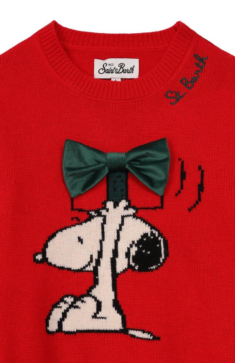 https://st-cdn.tsum.com/sig/7f45e363d78af905b91426947dc2637a/width/763/i/1a/e2/84/ea/bc7bb901-d8f4-11f0-b80d-b4969139ea48.jpg