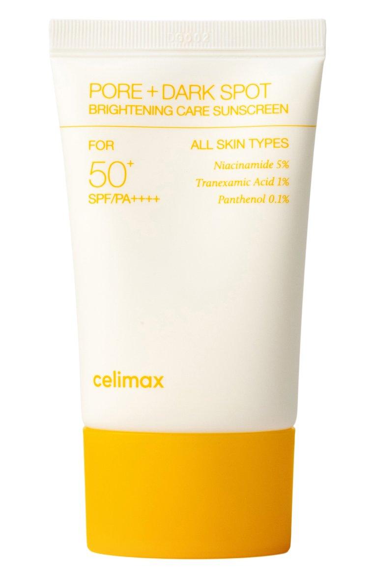 Солнцезащитный крем Pore+Dark Spot Brightening Care Sunscreen (50ml)