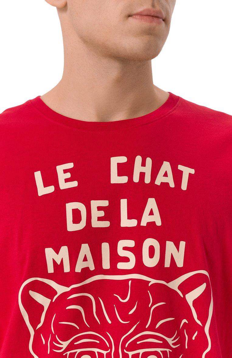https://st-cdn.tsum.com/sig/80b8a63a7c01595dd558267ef000225d/width/763/i/38/75/57/e8/af631c05-9f9b-11f0-b80d-b4969139ea48.jpg