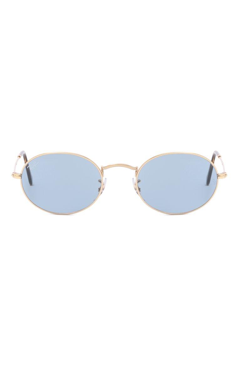 https://st-cdn.tsum.com/sig/8144fd9c150b4740591ad9f7681f041a/width/763/i/60/5f/e0/a5/6586da55-f2c2-488b-9ae4-4f7585f4729f.jpg