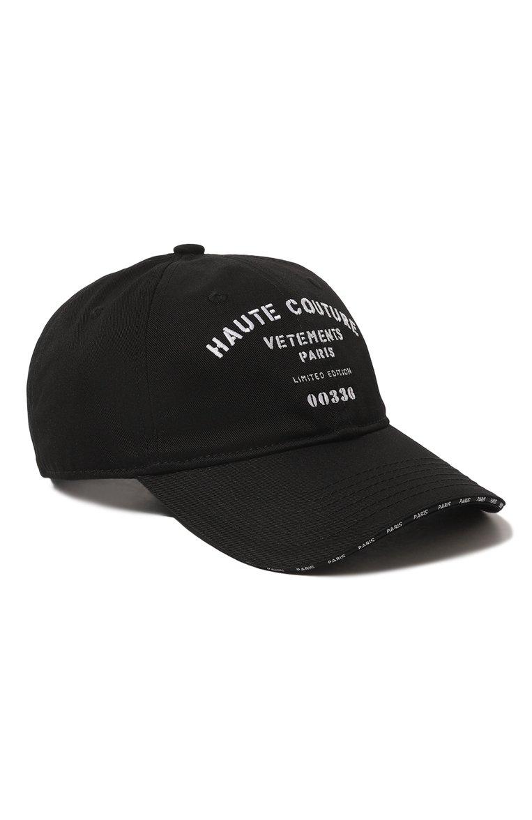 https://st-cdn.tsum.com/sig/8210aa1ebd7a08e4e44d0af642552509/width/763/i/db/a3/a6/3a/dba3a63a-2809-315c-baff-d1e44f6fc8e9.jpg