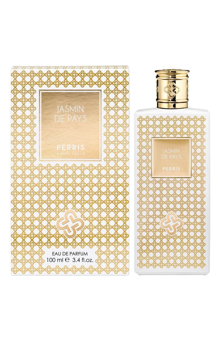 https://st-cdn.tsum.com/sig/82790691fff338b3582a38d567367087/width/763/i/0d/76/c6/36/c588f63a-db42-48b2-987c-f473b2f2c720.jpg