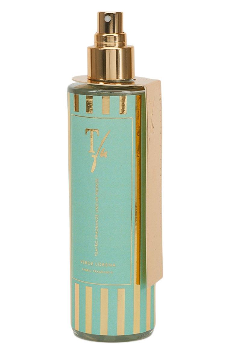 Спрей для тканей Verde Lorena (250ml)