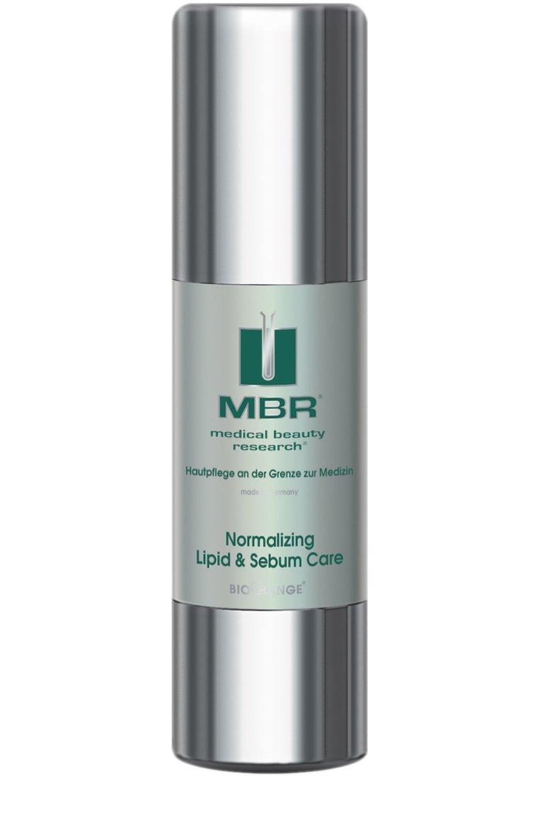 Сыворотка для нормальной и комбинированной кожи (30ml)