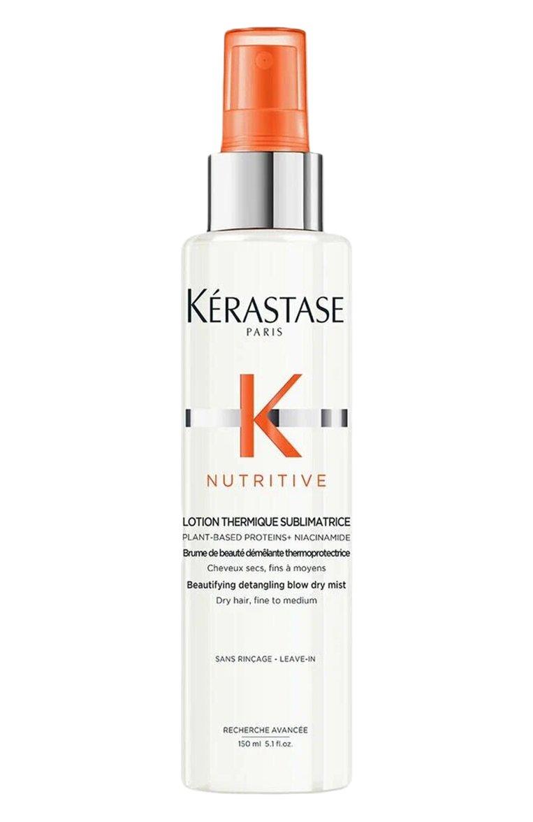 Термоактивный спрей-уход для волос Nutritive Soin (150ml)
