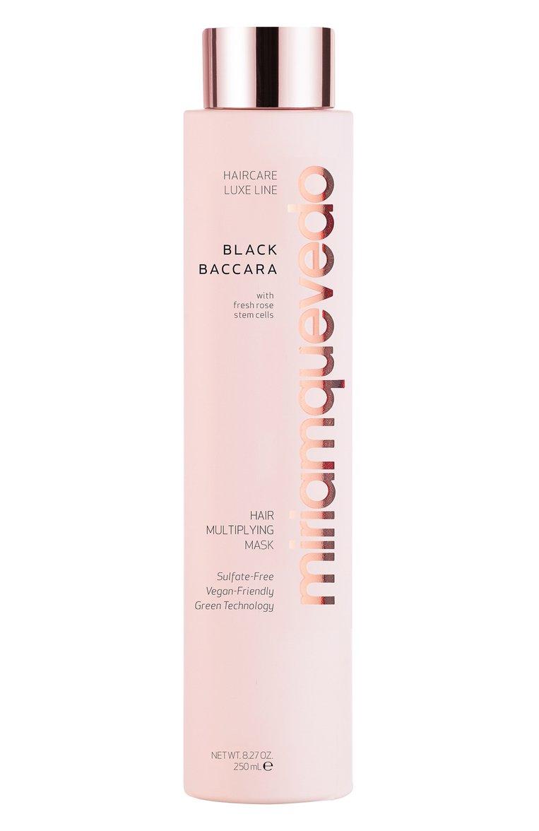 Маска для уплотнения и объема волос с экстрактом розы Black Baccara (250ml)