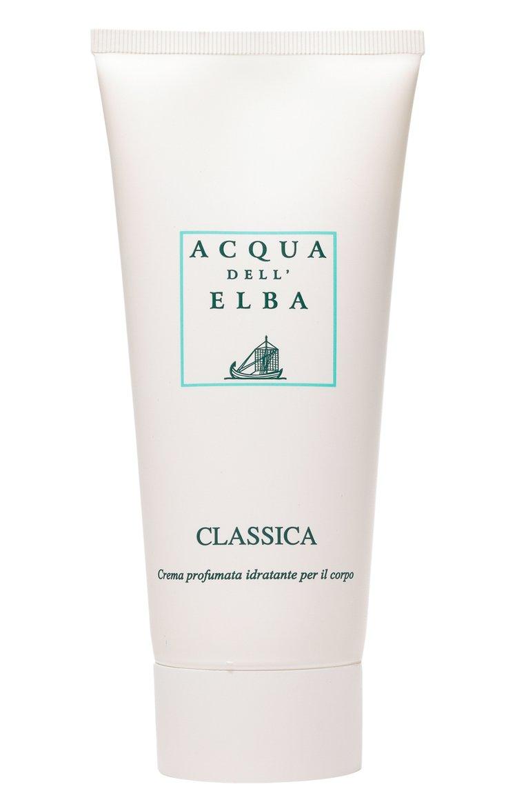 Крем для тела Classica Man (200ml)