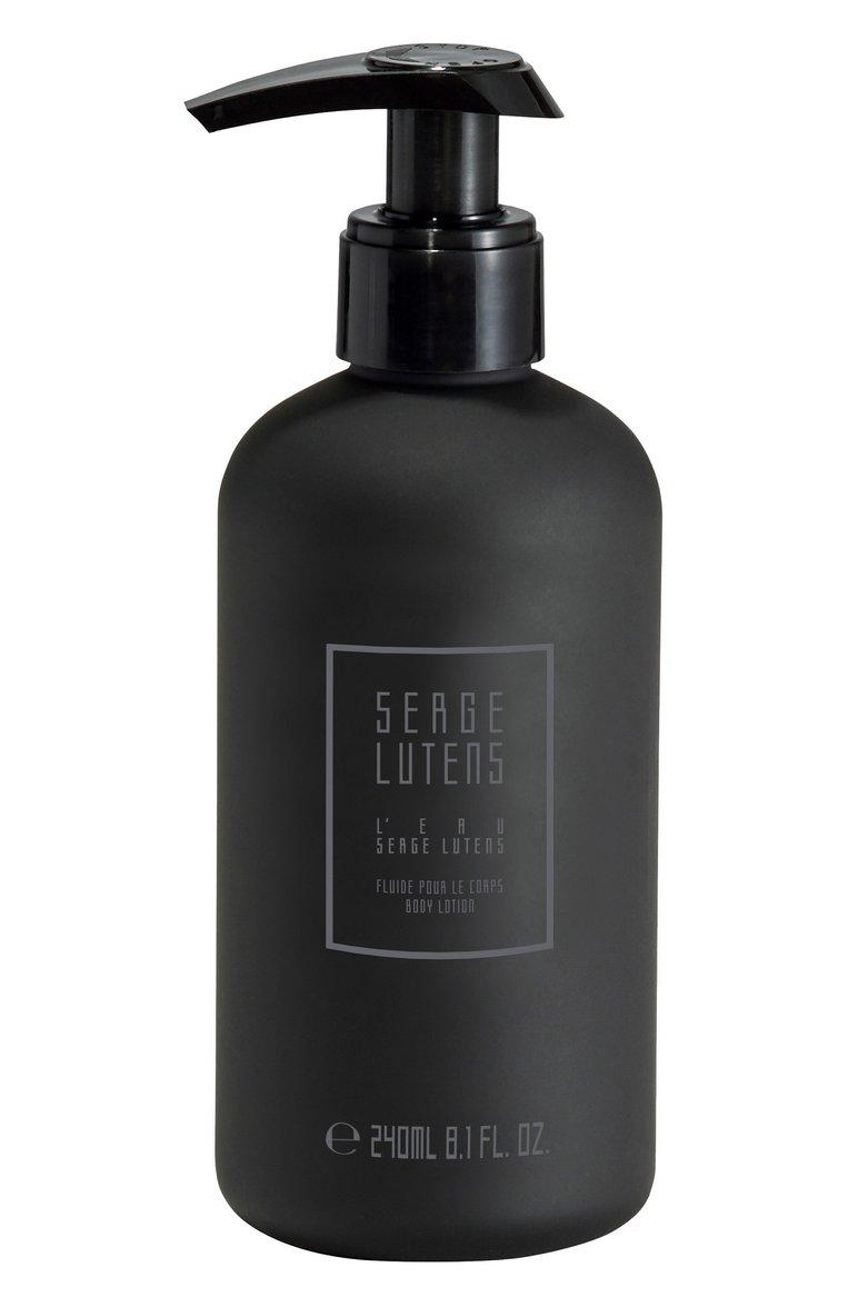 Увлажняющий лосьон для тела L'eau Serge Lutens (240ml)