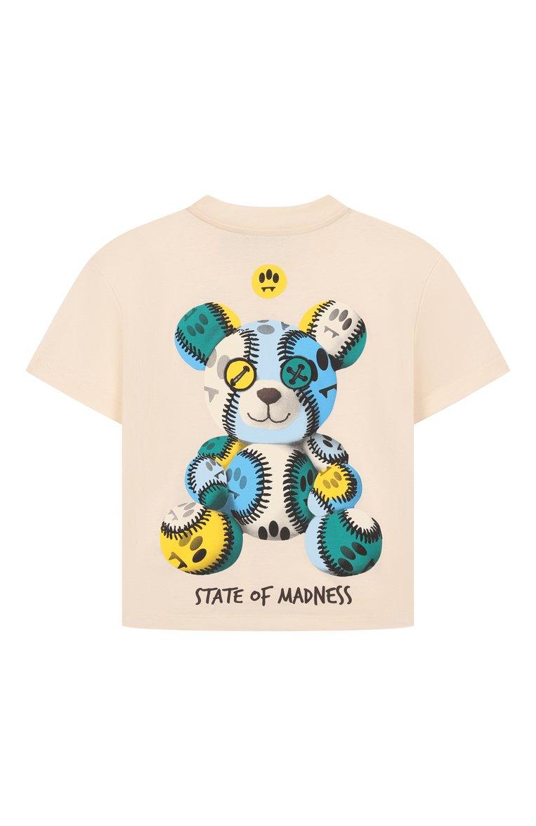 https://st-cdn.tsum.com/sig/847a16c9f61b668424bd6b09a7095c53/width/763/i/2d/45/07/67/853ee380-a44a-11f0-b80d-b4969139ea48.jpg